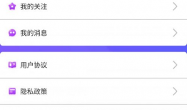 色的视频网站,热门视频网站带你领略视觉盛宴